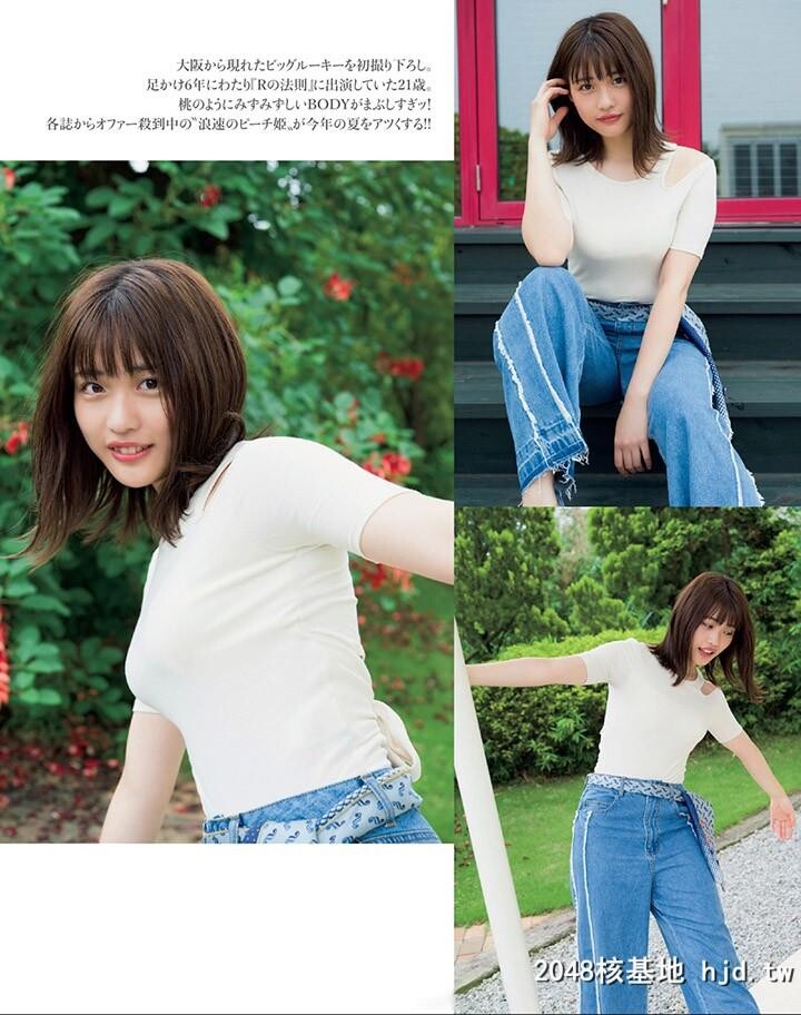 石田桃香[26P]第0页 作者:Publisher 帖子ID:117611 TAG:唯美图片,唯美清純,2048核基地