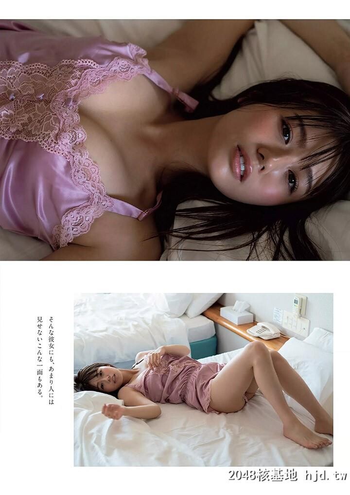 井口绫子[30P]第0页 作者:Publisher 帖子ID:117450 TAG:唯美图片,唯美清純,2048核基地