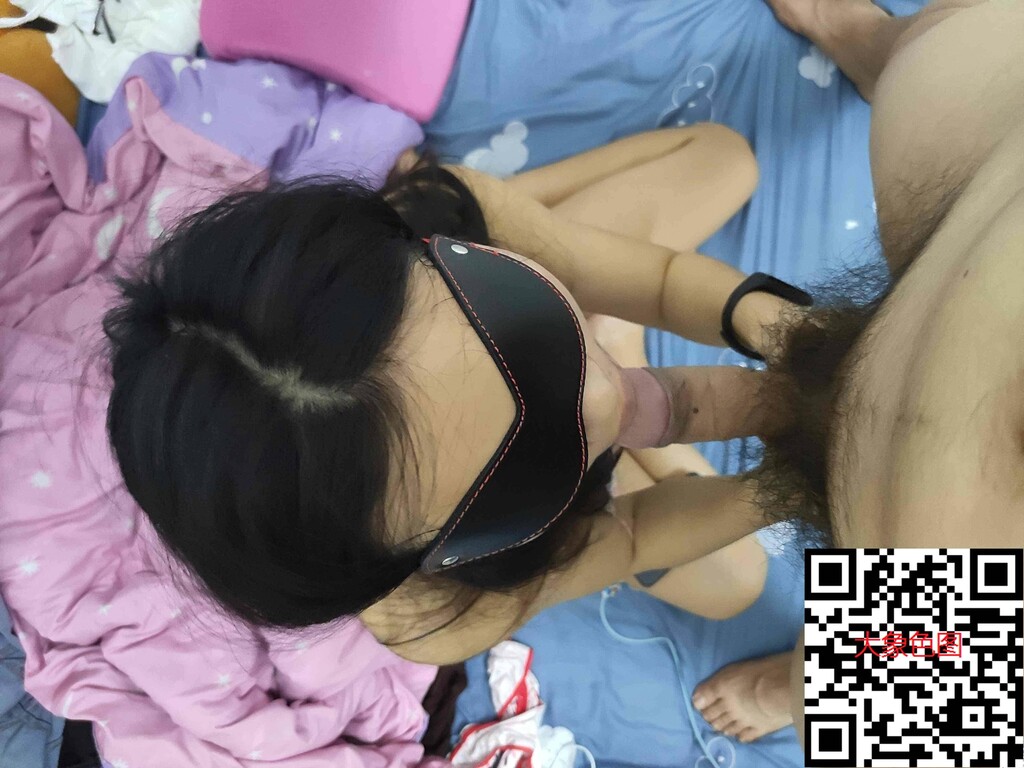 女友蒙眼舔鸡巴，自打网上找了一个S调教一周后女友性技能提高不少[18P]第0页 作者:Publisher 帖子ID:203321 TAG:自拍图片,大象图片