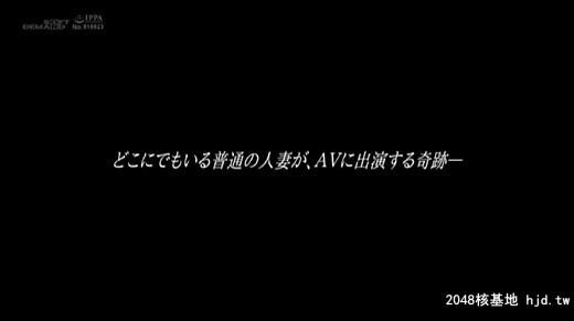 坂下真希：毎日が明るい、元気をくれる理想のママ坂下真希39歳第2章旦那が仕事中...[52P]第0页 作者:Publisher 帖子ID:126294 TAG:日本图片,亞洲激情,2048核基地