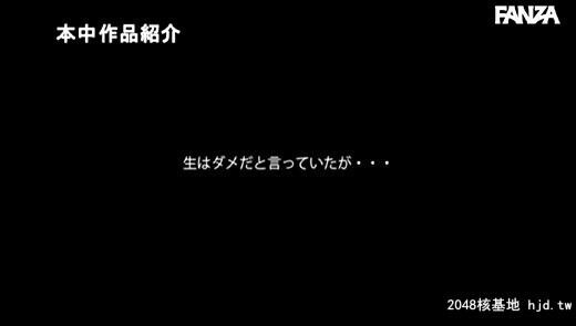 市川花音：笑顔は无邪気な子供！ツン顔は案外クールビューティー！极スリム女子大...[64P]第0页 作者:Publisher 帖子ID:117289 TAG:日本图片,亞洲激情,2048核基地