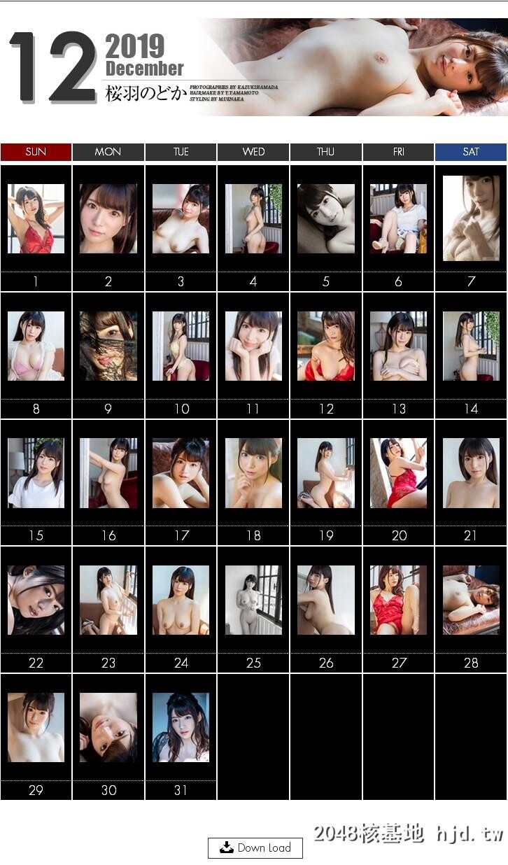 [GRAPHIS][2019-12-31]Calendar桜羽のどか[33P]第0页 作者:Publisher 帖子ID:90671 TAG:唯美图片,唯美清純,2048核基地