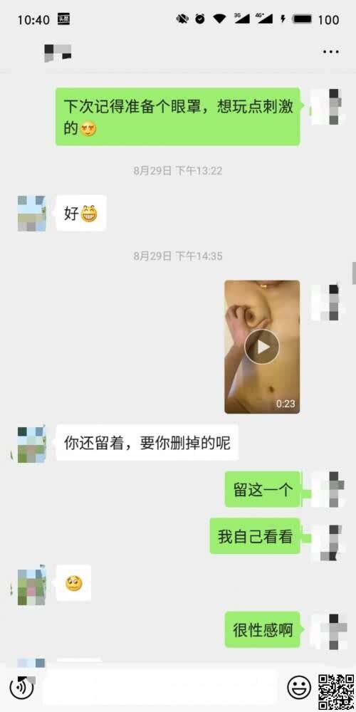 [牛奶茶的声色光影]大侄女第二季：大胸、长腿、翘臀、清纯的脸蛋？不，女人，驯服最重要[31P]第0页 作者:Publisher 帖子ID:130452 TAG:偷拍图片,大象图片