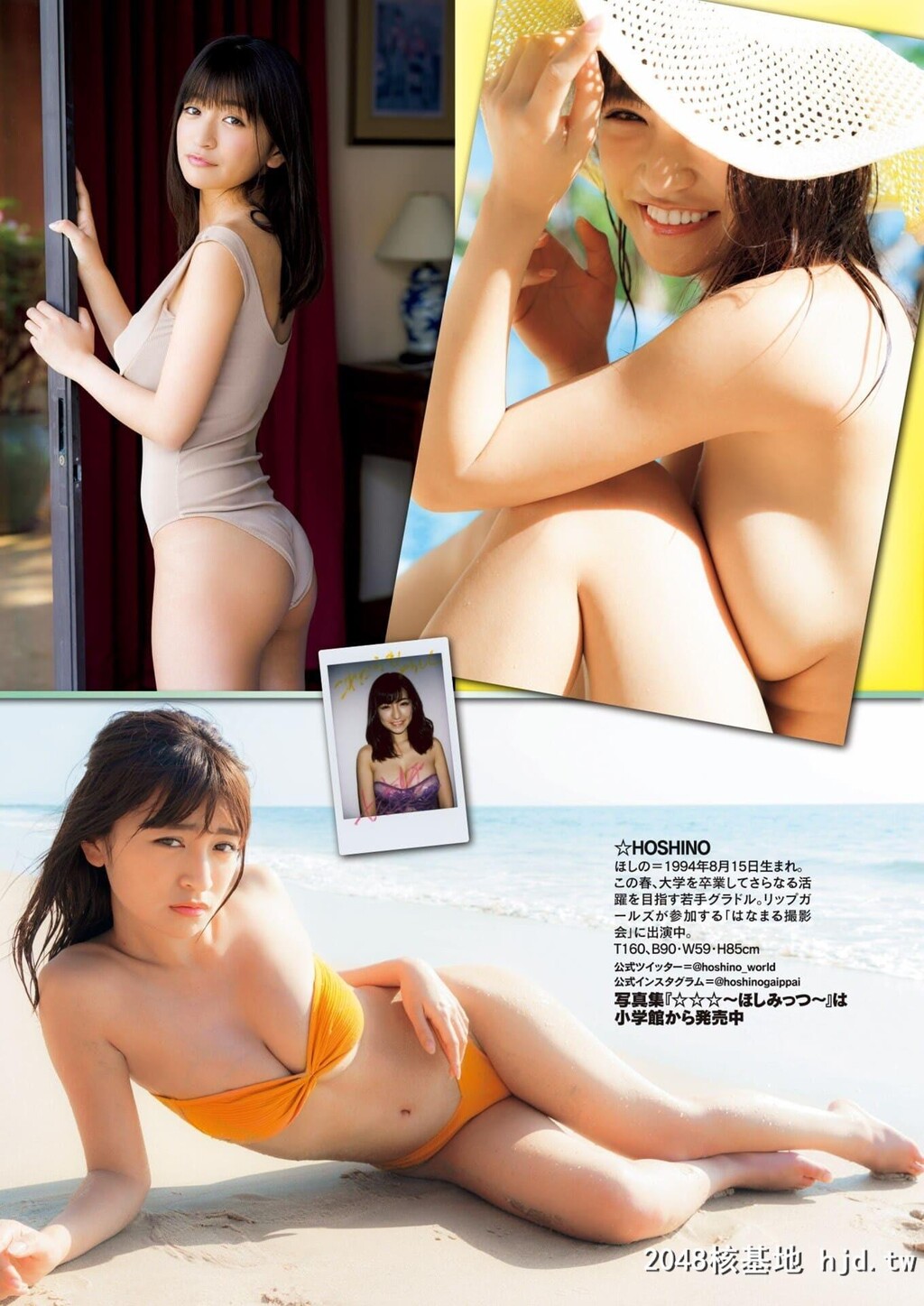 HOSHINO胸前乳球太沈重不自觉往下看[25P]第0页 作者:Publisher 帖子ID:68140 TAG:唯美图片,唯美清純,2048核基地