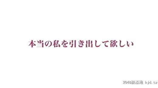 神崎ひかる：芸能事务所?マネージャー「本当の私を引き出してもらいに来ました…」...[40P]第0页 作者:Publisher 帖子ID:93750 TAG:日本图片,亞洲激情,2048核基地