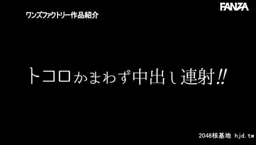 奏音かのん：「えっ！今、中に出したでしょ？」早漏をゴマかす暴発后の延长ピストン...[43P]第0页 作者:Publisher 帖子ID:82470 TAG:日本图片,亞洲激情,2048核基地