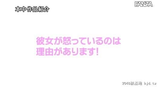 小鸟游ももえ：スケベそうな美人受付嬢ナマでヤリたそうにしてたので真正中出し解禁...[46P]第0页 作者:Publisher 帖子ID:79570 TAG:日本图片,亞洲激情,2048核基地