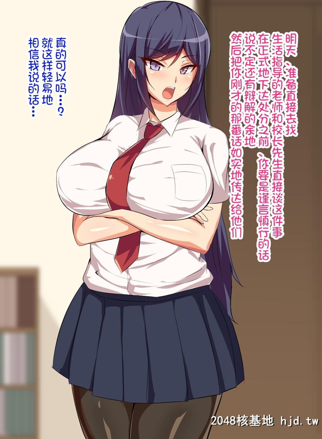 [へっだらいなー[さむらい]]义弟は知らない义姉の癡态第0页 作者:Publisher 帖子ID:138947 TAG:动漫图片,卡通漫畫,2048核基地