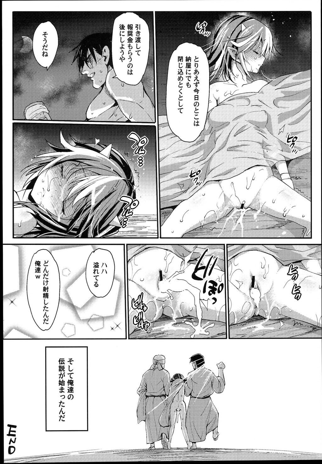 催眠アマノジャク[34P]第0页 作者:Publisher 帖子ID:136142 TAG:动漫图片,卡通漫畫,2048核基地