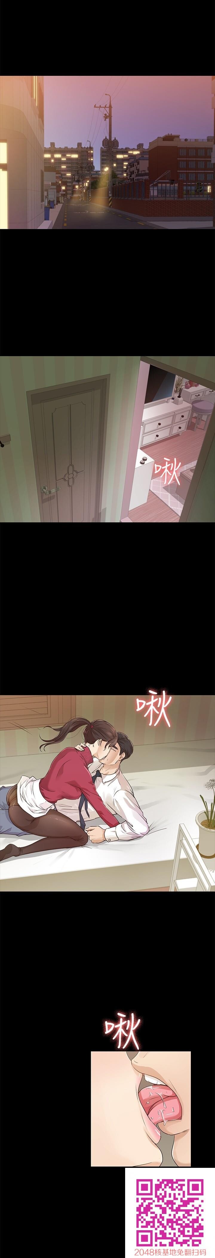 [中文][全彩][韩漫]养女17-18[41P]第0页 作者:Publisher 帖子ID:132229 TAG:动漫图片,卡通漫畫,2048核基地