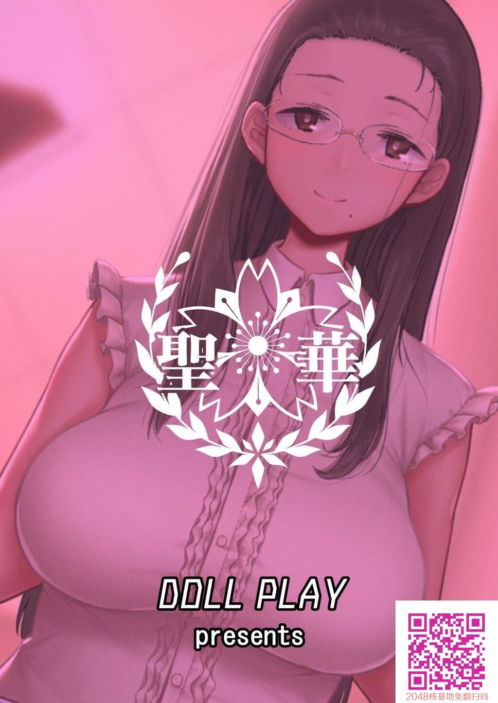 021[30p]第0页 作者:Publisher 帖子ID:133212 TAG:动漫图片,卡通漫畫,2048核基地