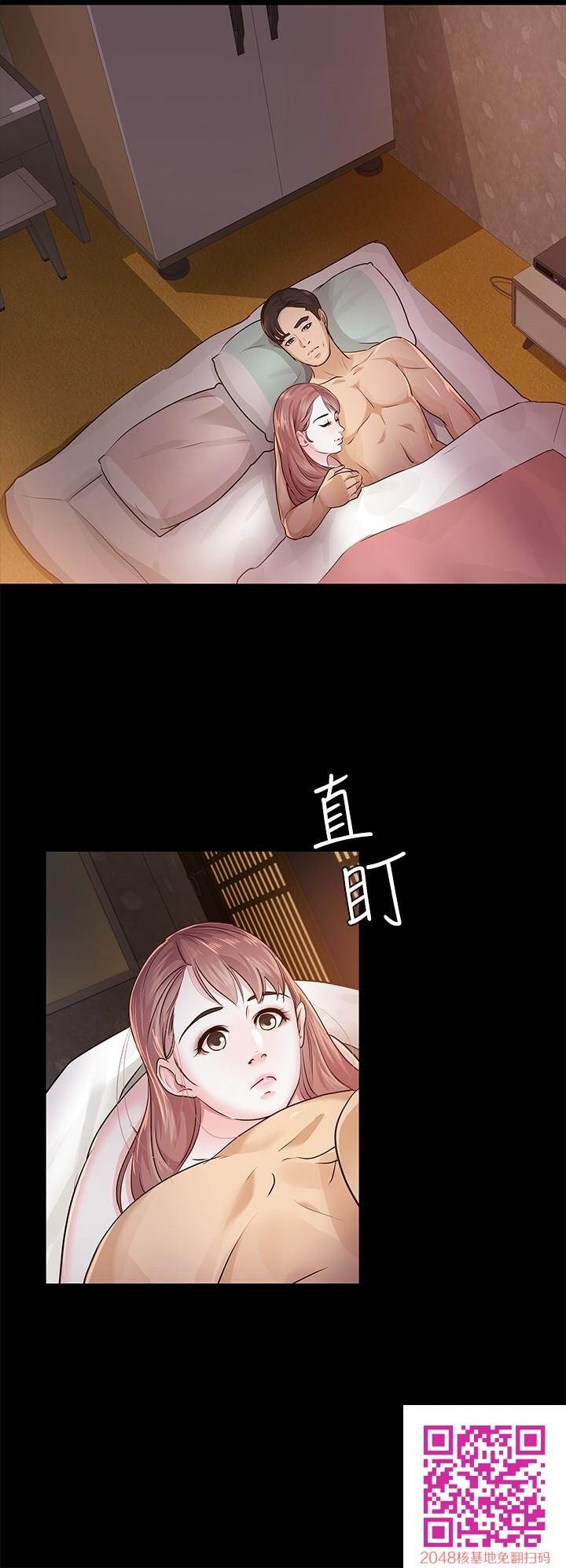 [中文][全彩][韩漫]养女13-14[37P]第0页 作者:Publisher 帖子ID:132228 TAG:动漫图片,卡通漫畫,2048核基地