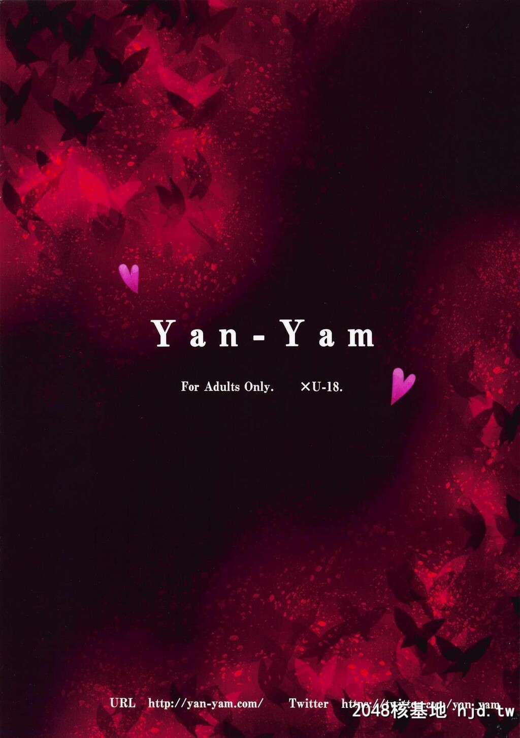 [Yan-Yam]鬼灭のえろ本[鬼灭之刃]第0页 作者:Publisher 帖子ID:126113 TAG:动漫图片,卡通漫畫,2048核基地