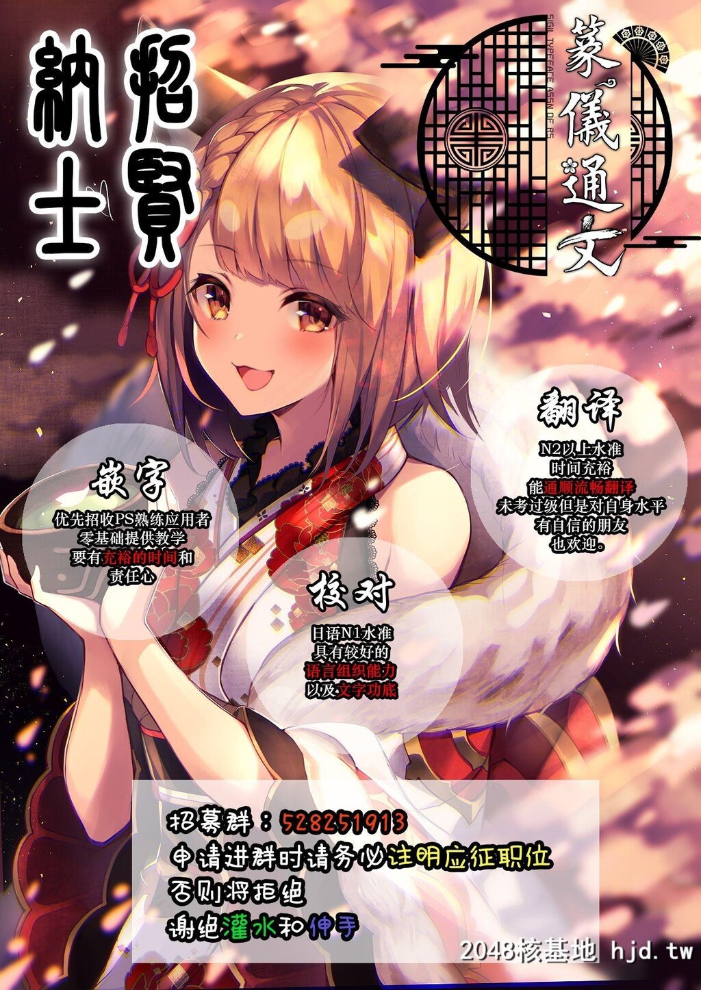 H漫中文整本-忍不住要肉棒了第0页 作者:Publisher 帖子ID:113327 TAG:动漫图片,卡通漫畫,2048核基地