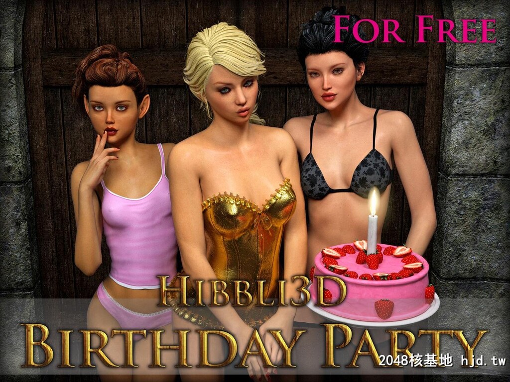 BirthdayParty第0页 作者:Publisher 帖子ID:98314 TAG:动漫图片,卡通漫畫,2048核基地