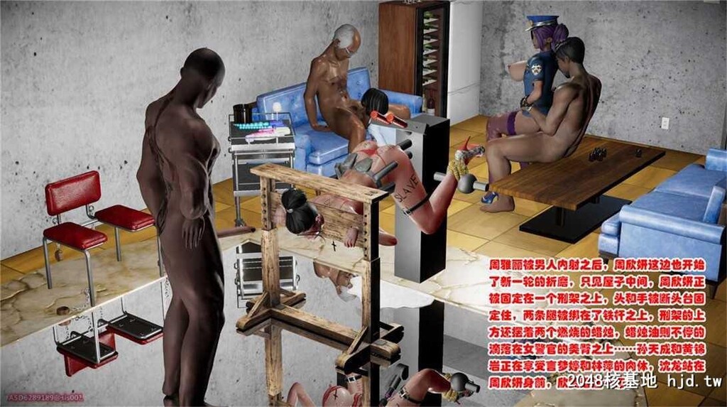 警花无惨第十二回第0页 作者:Publisher 帖子ID:77999 TAG:动漫图片,卡通漫畫,2048核基地