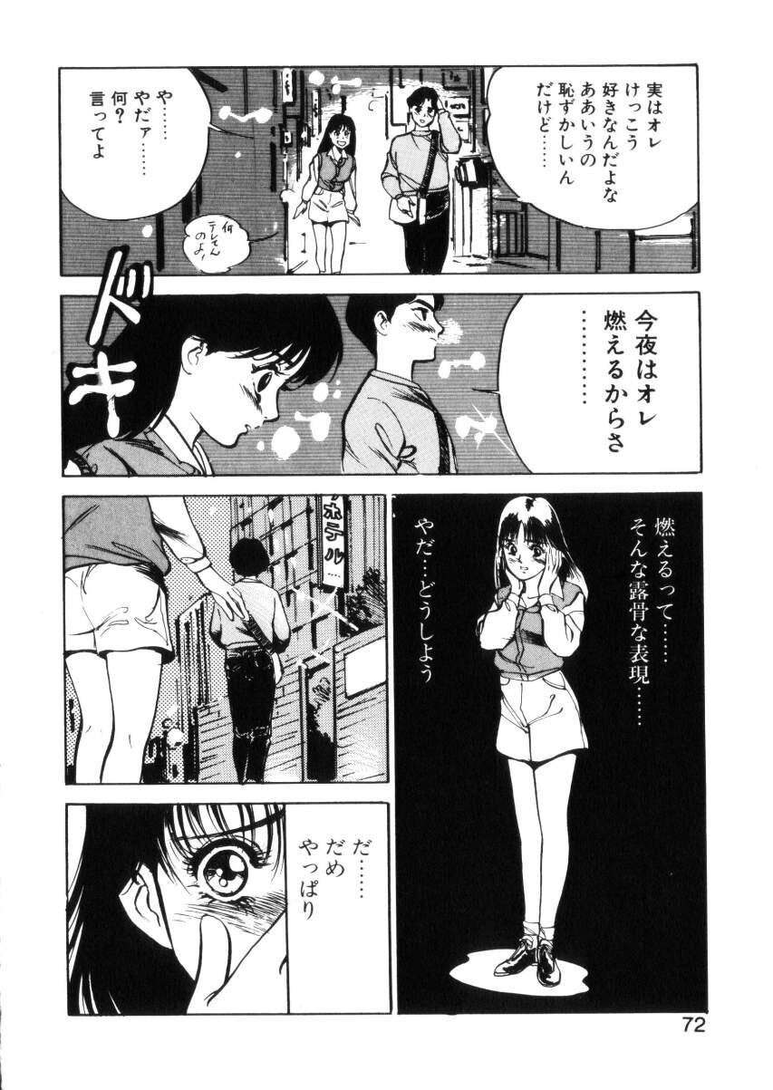 ハッピーリップス[182P]第0页 作者:Publisher 帖子ID:64284 TAG:动漫图片,卡通漫畫,2048核基地