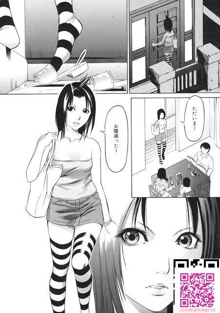 强奸系列[38P]第0页 作者:Publisher 帖子ID:63167 TAG:动漫图片,卡通漫畫,2048核基地