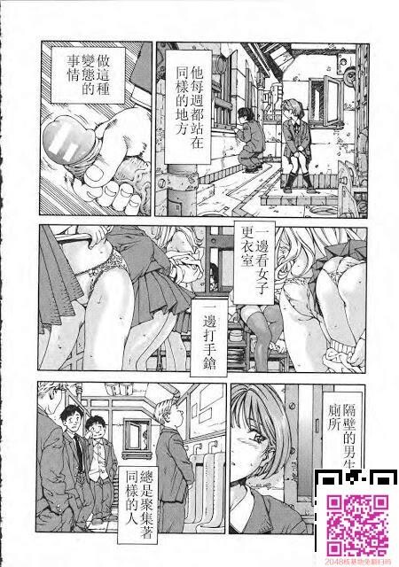 很黄很暴力的补贴！[52P]第0页 作者:Publisher 帖子ID:63489 TAG:动漫图片,卡通漫畫,2048核基地