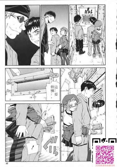 很黄很暴力[52P]第0页 作者:Publisher 帖子ID:63492 TAG:动漫图片,卡通漫畫,2048核基地