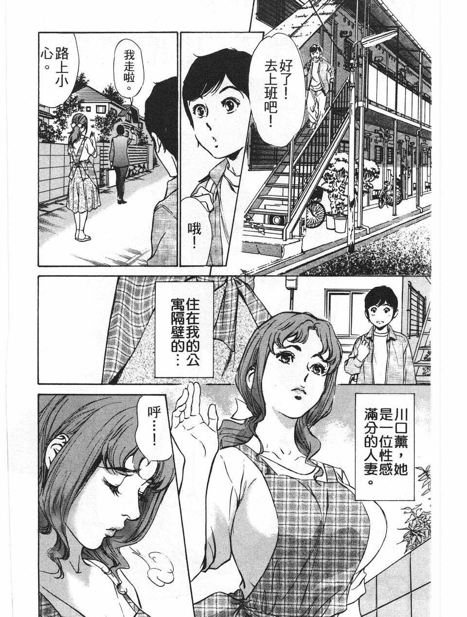 ホテルで抱きしめて7丽し淑女编[185P]第0页 作者:Publisher 帖子ID:61664 TAG:动漫图片,卡通漫畫,2048核基地