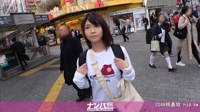 医疗事务歩実ちゃん24歳+大学4年?商学部※ピザ屋でバイトしのちゃん22歳[17P]第0页 作者:Publisher 帖子ID:52922 TAG:日本图片,亞洲激情,2048核基地