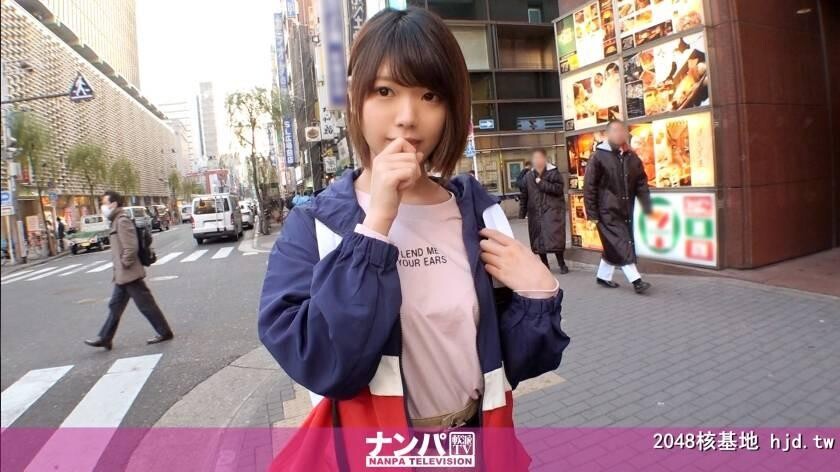 ファッションの専门学生※ガールズバーでバイトいちるちゃん19歳+洋菓子店の贩売员...[13P]第0页 作者:Publisher 帖子ID:53954 TAG:日本图片,亞洲激情,2048核基地