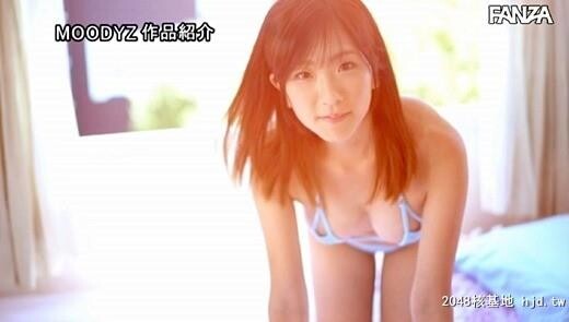 松井悠：梦はグラドルなのに、AVに来ちゃった天然すぎる现役女子大生Gカップ！乳首も...[54P]第0页 作者:Publisher 帖子ID:54793 TAG:日本图片,亞洲激情,2048核基地