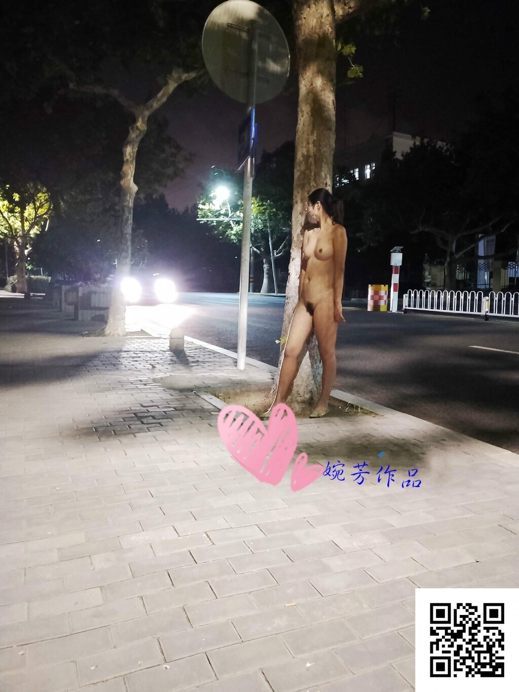 夜露想明白自己以后要做什么了.有的女孩子表面乖巧，背后却在偷偷找男人包养[18p]第0页 作者:Publisher 帖子ID:30320 TAG:日本图片,亞洲激情,2048核基地