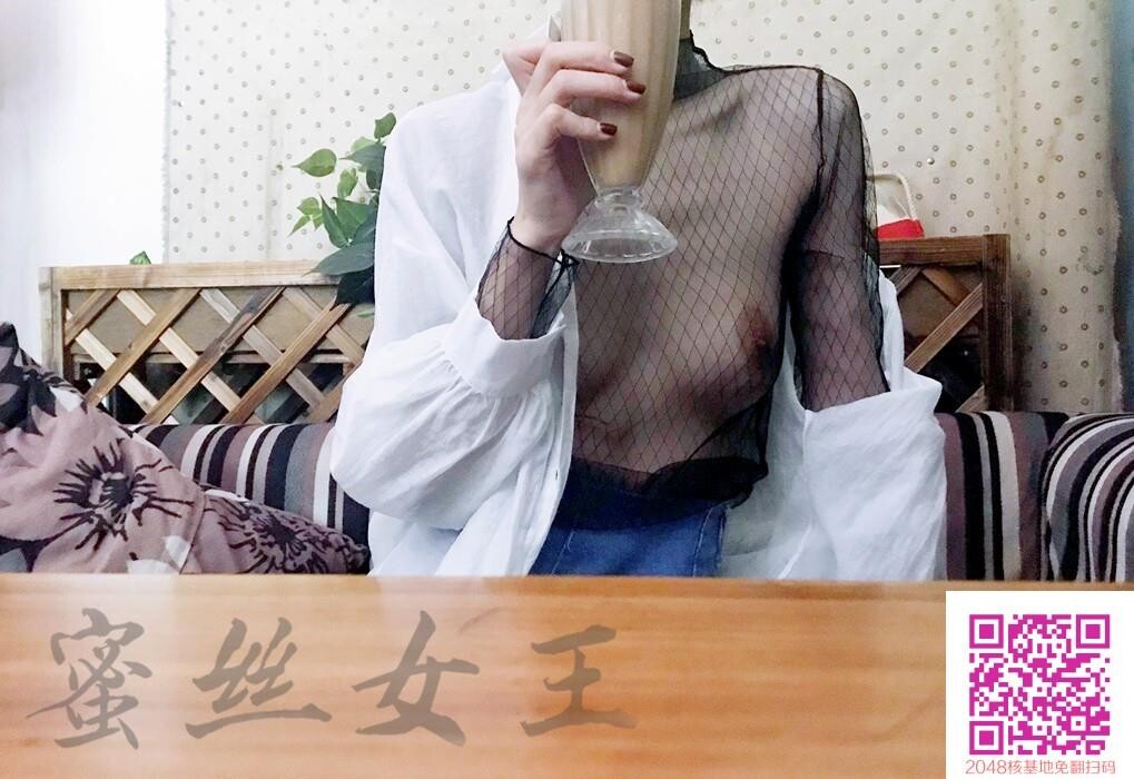 咖啡馆人前露出，骚蜜丝在小哥哥旁边露出骚奶和骚穴[15p]第0页 作者:Publisher 帖子ID:32192 TAG:日本图片,亞洲激情,2048核基地