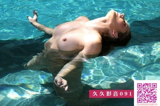 Sexybeautyinwatertemptation[29p]第0页 作者:Publisher 帖子ID:46637 TAG:欧美图片,歐美激情,2048核基地