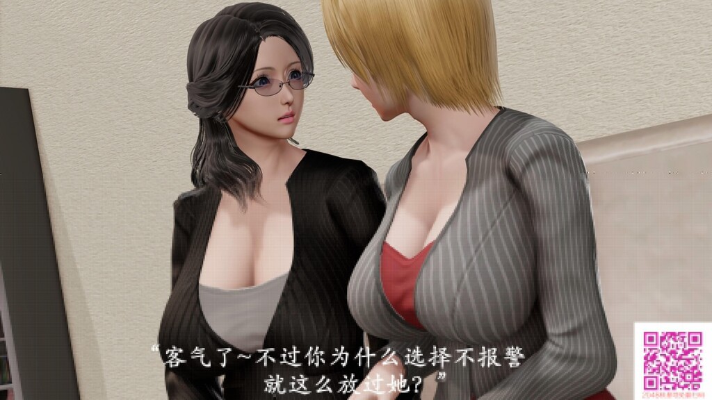 [3D]猎罪之花的陨落1.5[49P]第0页 作者:Publisher 帖子ID:42643 TAG:动漫图片,卡通漫畫,2048核基地