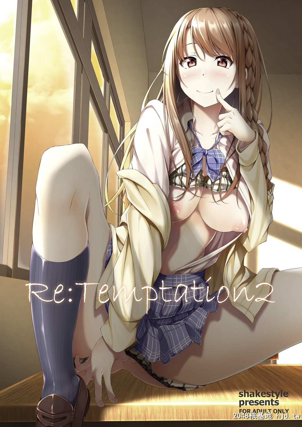 [shakestyle[ShAKe]]Re：Temptation2第0页 作者:Publisher 帖子ID:34227 TAG:动漫图片,卡通漫畫,2048核基地