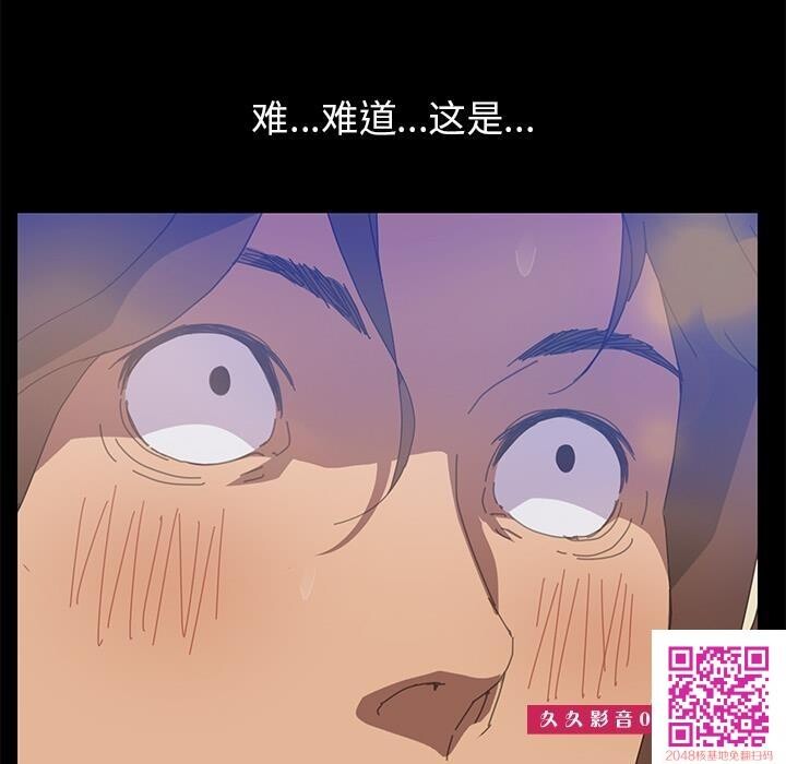 静止的15分锺第二话[30p]第0页 作者:Publisher 帖子ID:25577 TAG:动漫图片,卡通漫畫,2048核基地