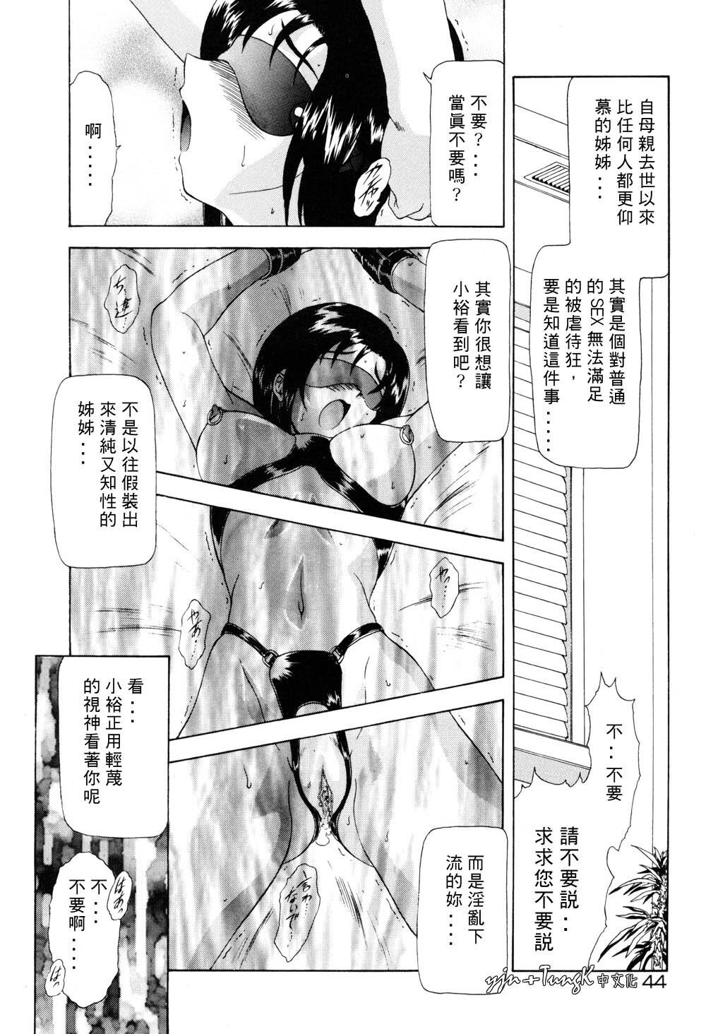 淫落游戏[229P]第0页 作者:Publisher 帖子ID:19966 TAG:动漫图片,卡通漫畫,2048核基地