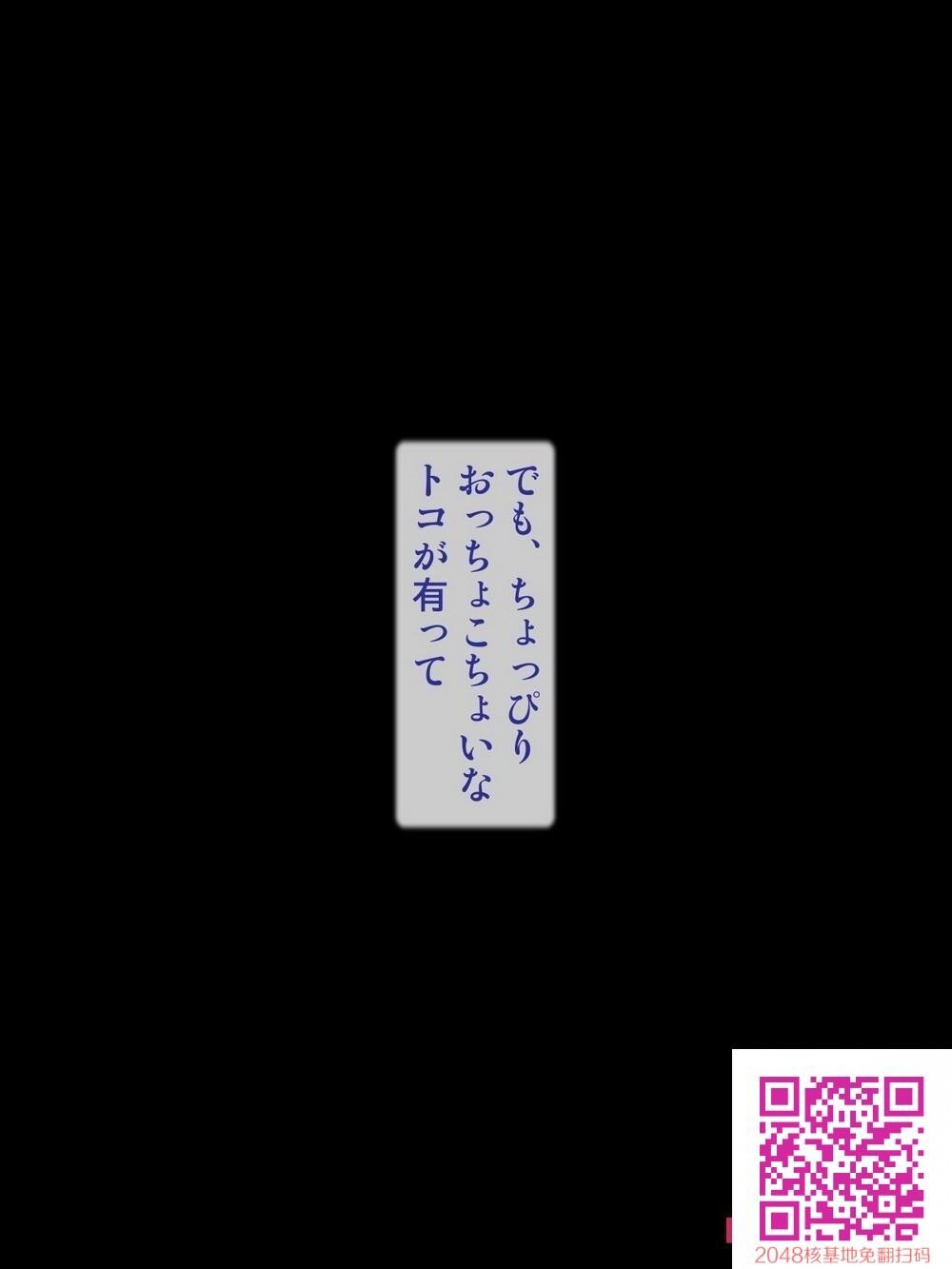 [逝印乳业]饮めない贞淑ママが酔っ払って淫乱ビッチになって迫ってきた[30p]第0页 作者:Publisher 帖子ID:20535 TAG:动漫图片,卡通漫畫,2048核基地