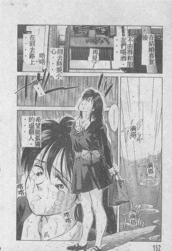 乙牝の愿い[220P]第0页 作者:Publisher 帖子ID:19693 TAG:动漫图片,卡通漫畫,2048核基地