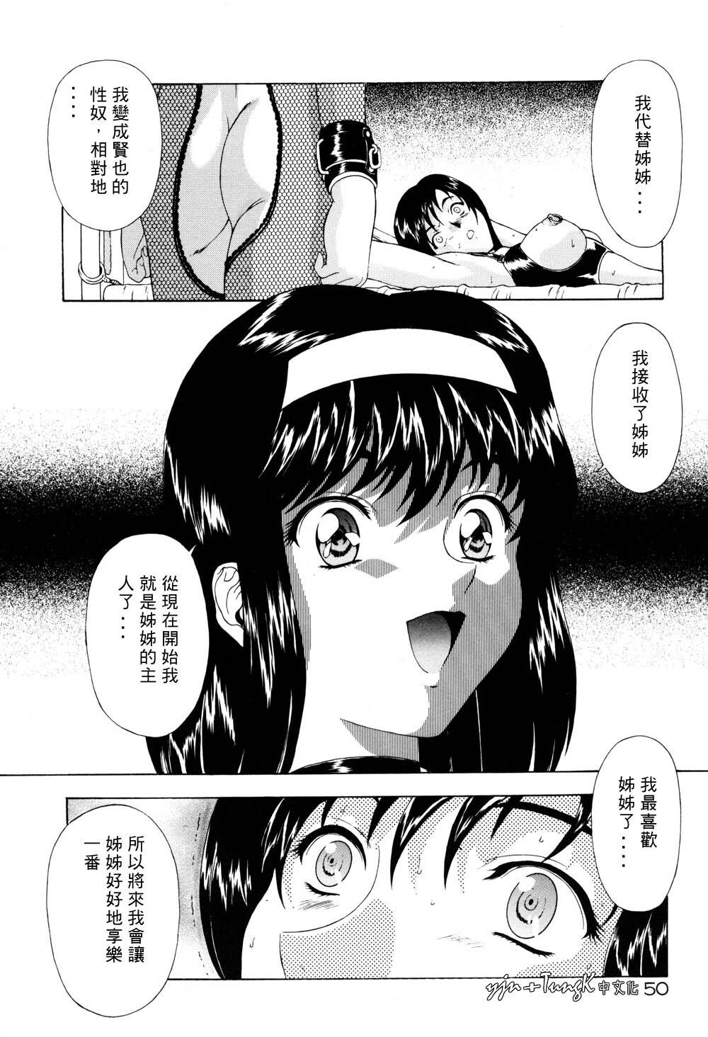 淫落游戏[229P]第0页 作者:Publisher 帖子ID:19966 TAG:动漫图片,卡通漫畫,2048核基地