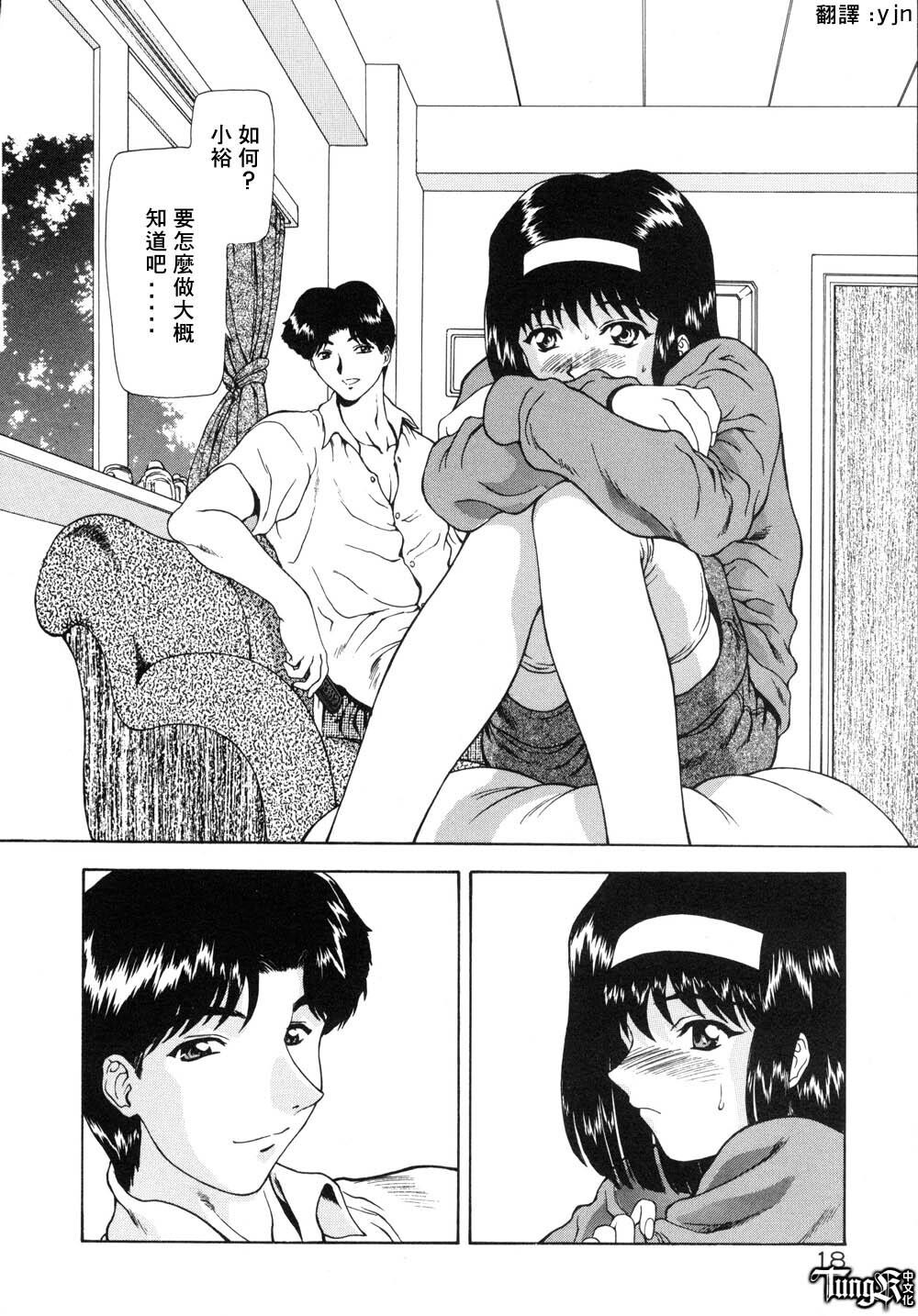 淫落游戏[229P]第0页 作者:Publisher 帖子ID:19966 TAG:动漫图片,卡通漫畫,2048核基地