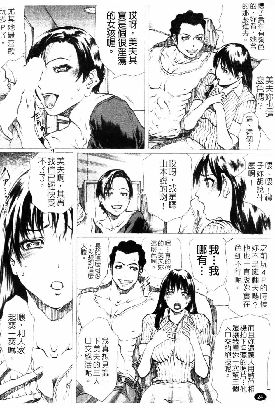 美乳炸裂[195P]第0页 作者:Publisher 帖子ID:17744 TAG:动漫图片,卡通漫畫,2048核基地