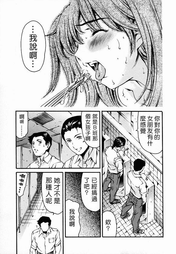 放课后奴隶俱乐部[189P]第0页 作者:Publisher 帖子ID:16281 TAG:动漫图片,卡通漫畫,2048核基地