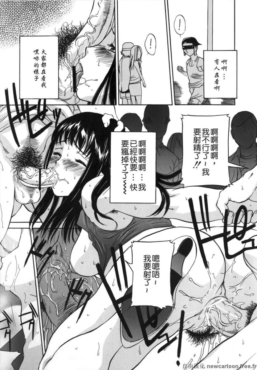 ママも娘も[162P]第0页 作者:Publisher 帖子ID:15201 TAG:动漫图片,卡通漫畫,2048核基地