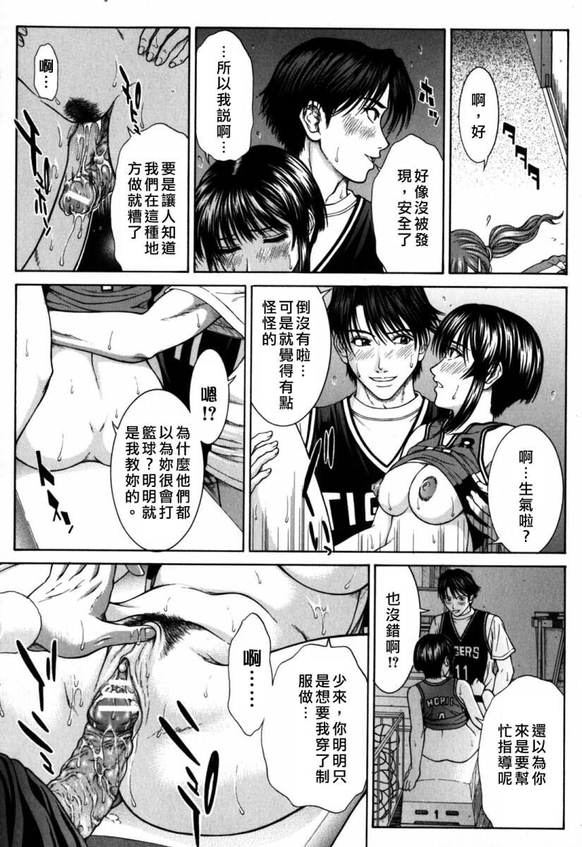 インセスト[186P]第0页 作者:Publisher 帖子ID:11147 TAG:2048核基地,卡通漫畫,动漫图片