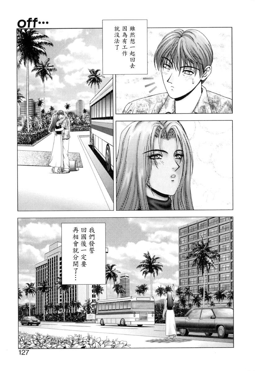 E_STAGECOMPANIONS[147P]第0页 作者:Publisher 帖子ID:10998 TAG:2048核基地,卡通漫畫,动漫图片