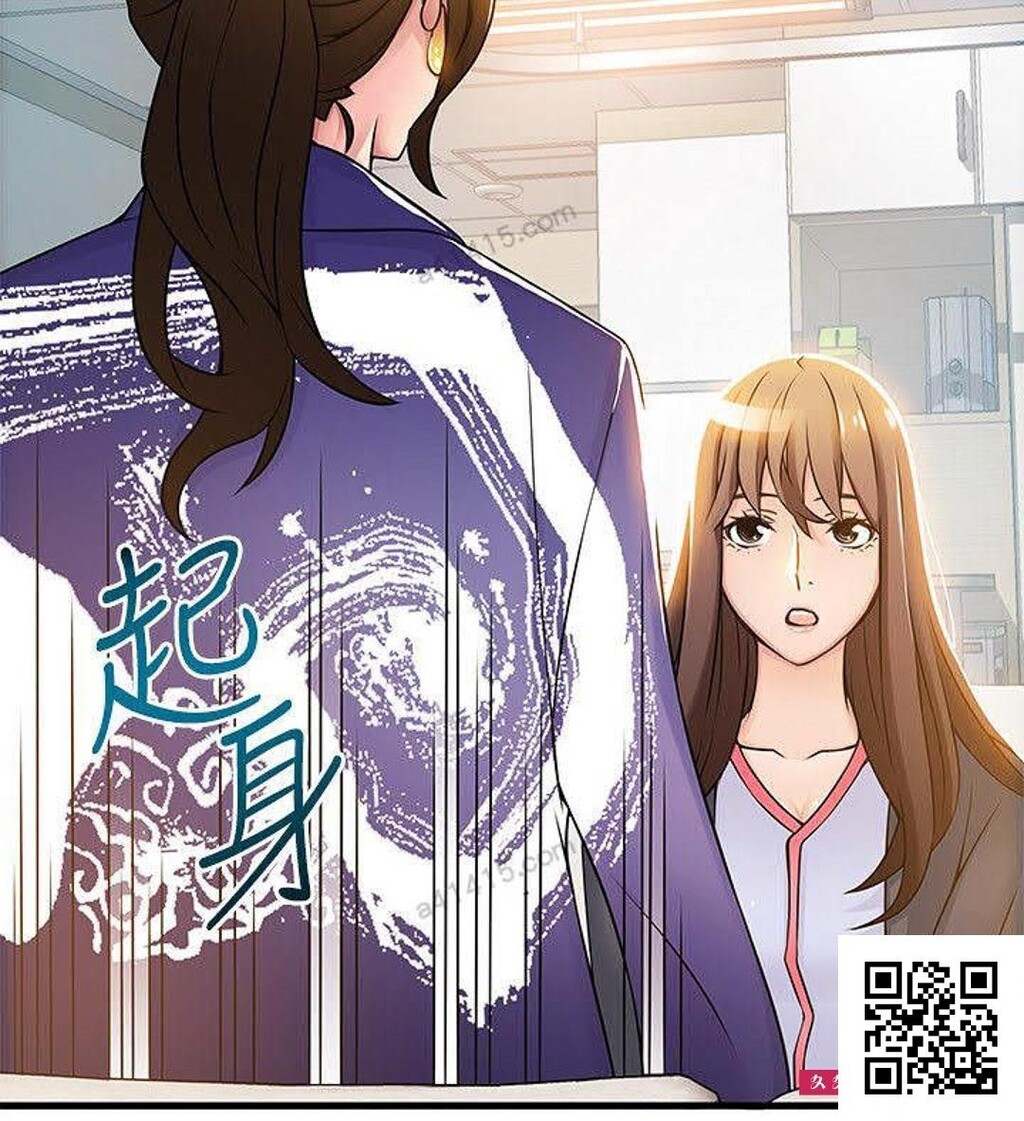 弱点[30p]第0页 作者:Publisher 帖子ID:8707 TAG:2048核基地,卡通漫畫,动漫图片