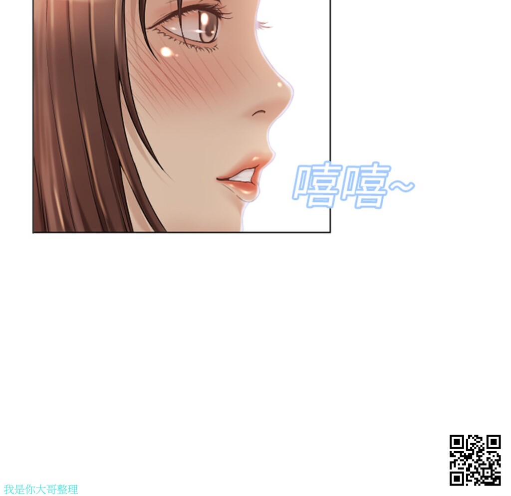 [韩漫]湿乐园#10[32p]第0页 作者:Publisher 帖子ID:8088 TAG:2048核基地,卡通漫畫,动漫图片