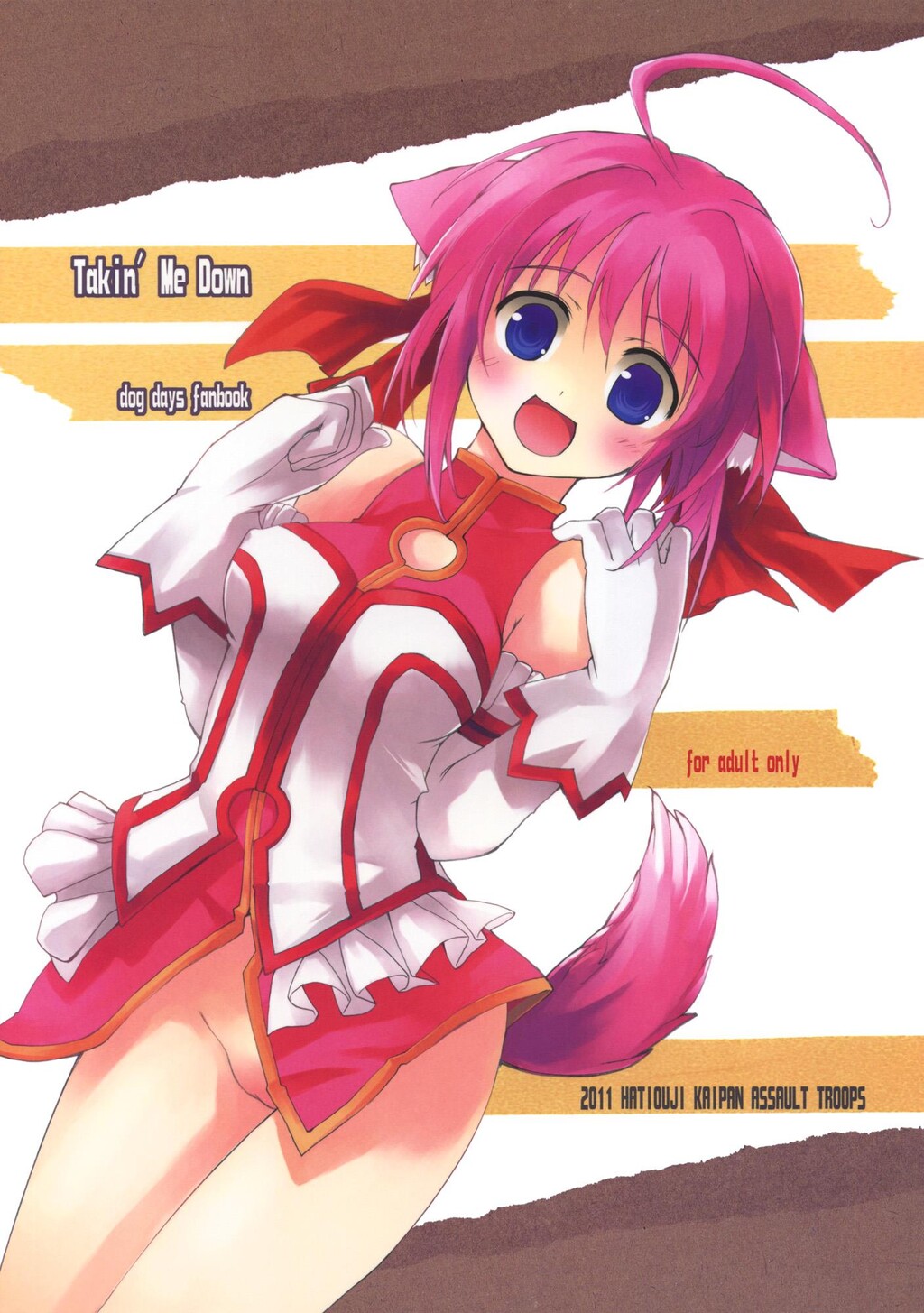 Takin'MeDown[DOGDAYS][22P]第0页 作者:Publisher 帖子ID:7952 TAG:2048核基地,卡通漫畫,动漫图片