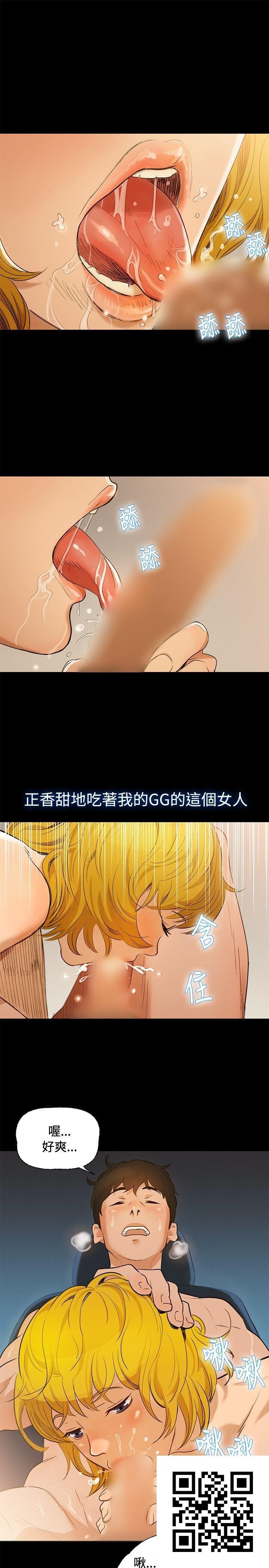 [中文][全彩][韩漫]不伦驾训班1-5[130P]第0页 作者:Publisher 帖子ID:186632 TAG:动漫图片,卡通漫畫,2048核基地