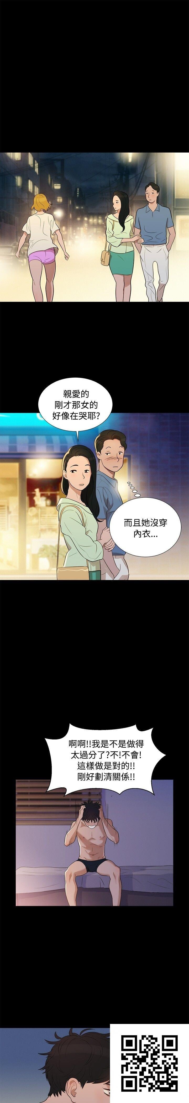 [中文][全彩][韩漫]不伦驾训班1-5[130P]第0页 作者:Publisher 帖子ID:186632 TAG:动漫图片,卡通漫畫,2048核基地