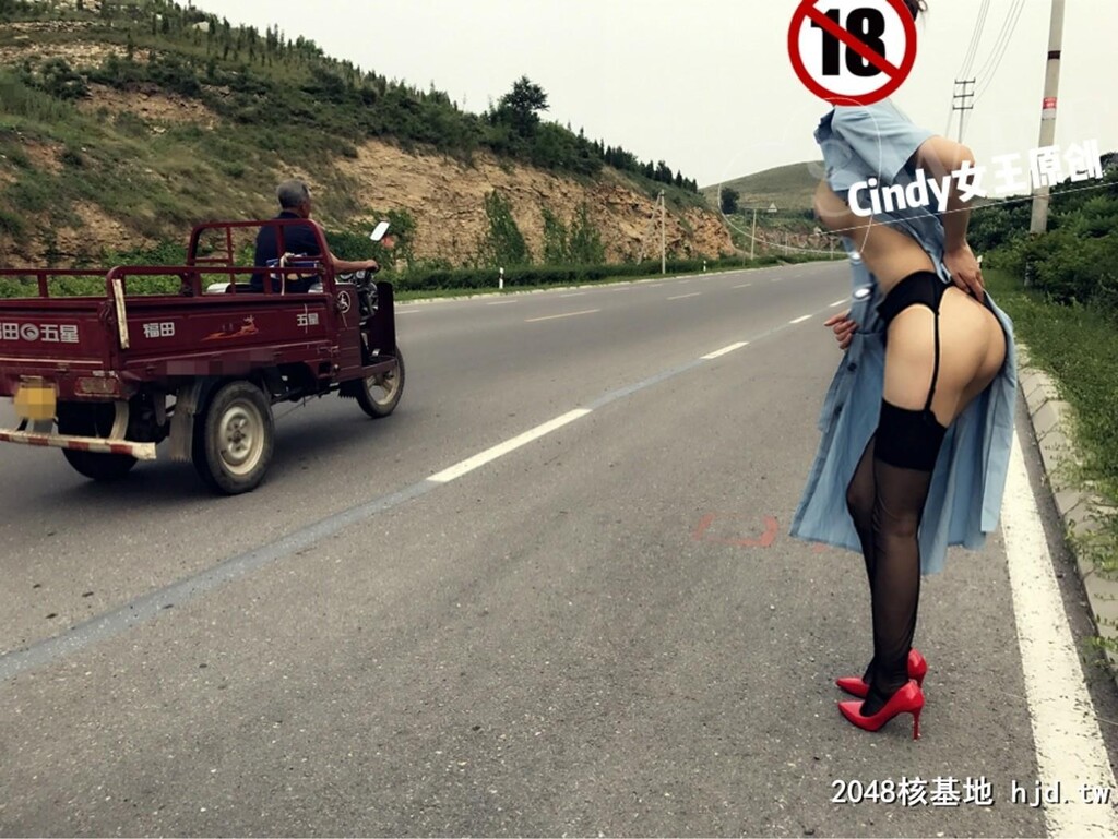 Cindy女王大胆露出导致差点出车祸[36P]第0页 作者:Publisher 帖子ID:178911 TAG:偷拍图片,露出偷窺,2048核基地